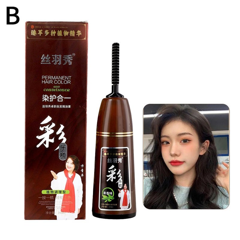 200ml Nanjing Tongrentang Pure Plant Hair Dye, Household Multi-Color Hair Dye with Whitening Cap, Foaming Hair Dye, Hair Coloring Comb, Hair Treatment Cream